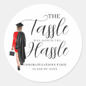厄介な卒業党の好意に値するタスル ラウンドシール (正面)