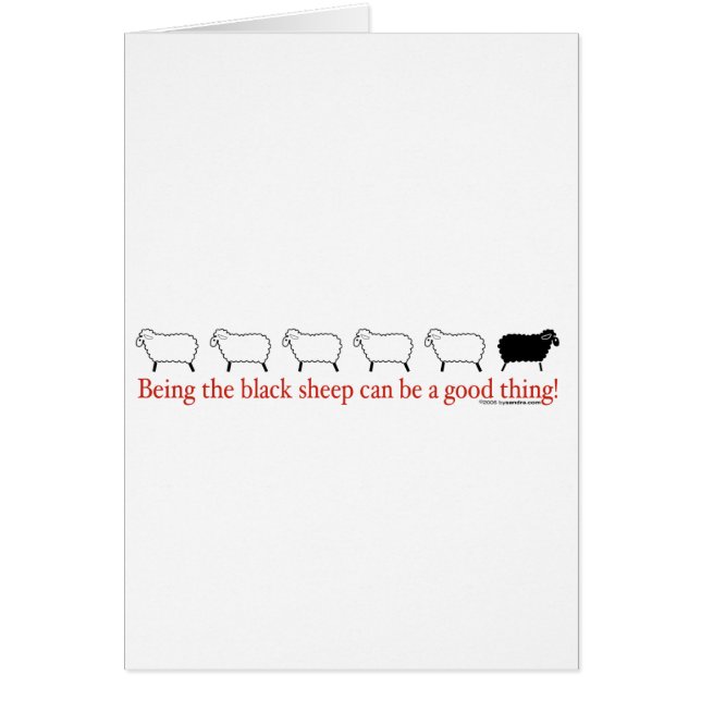 厄介もの (正面)