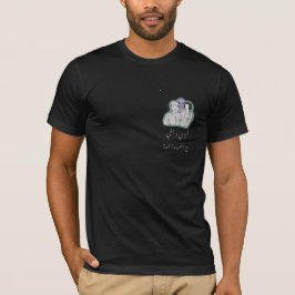 厚さと薄さのプレミアムを通じて Tシャツ