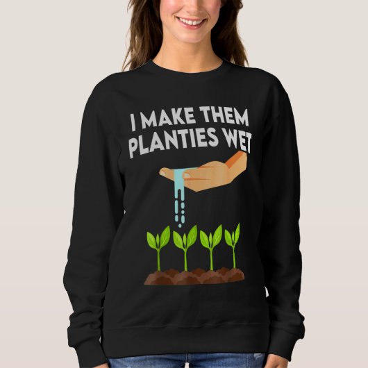 厚板カッコいいを濡らしてやった スウェットシャツ (正面)