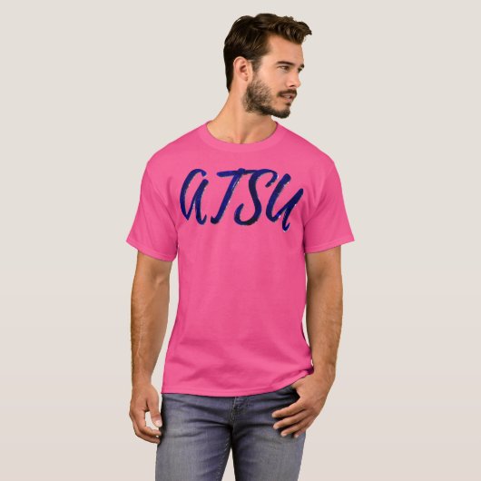 厚津(1) Tシャツ (正面フル)