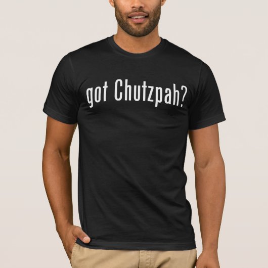 厚顔無恥? Tシャツ (正面)