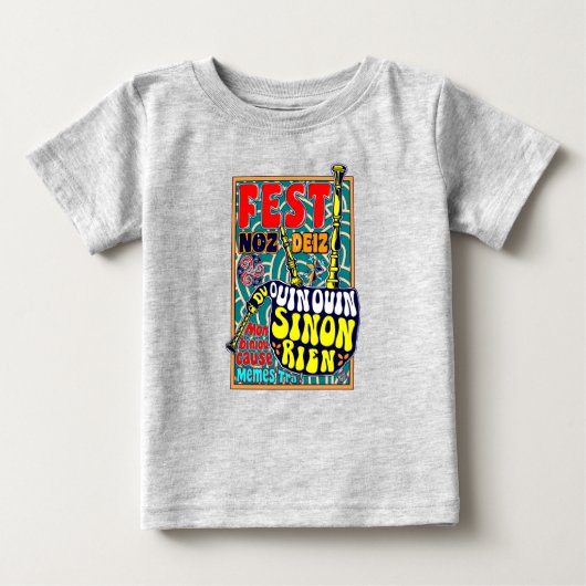 原因のビン語 ベビーTシャツ (正面)