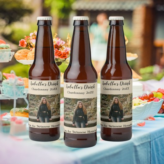 原因パーソナライズされたタンフォトカントリー秋 ワインラベル