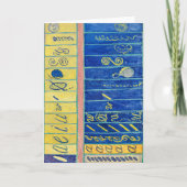 原始カオス13 |ヒルマフクリント | カード (正面)