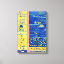 原始カオス13 |ヒルマフクリント |