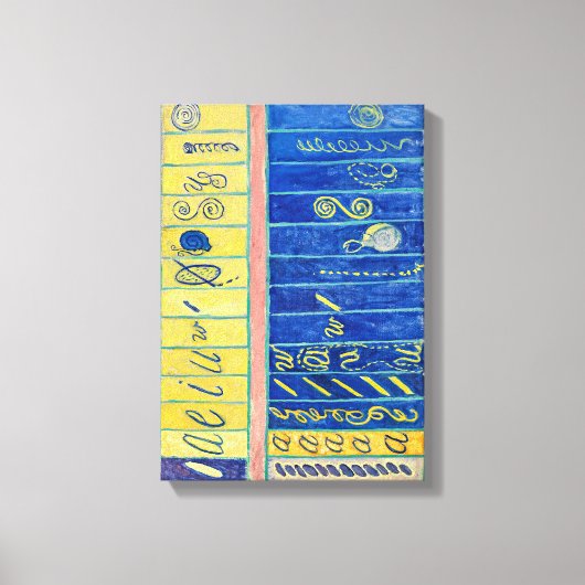 原始カオス13 |ヒルマフクリント | キャンバスプリント (正面)