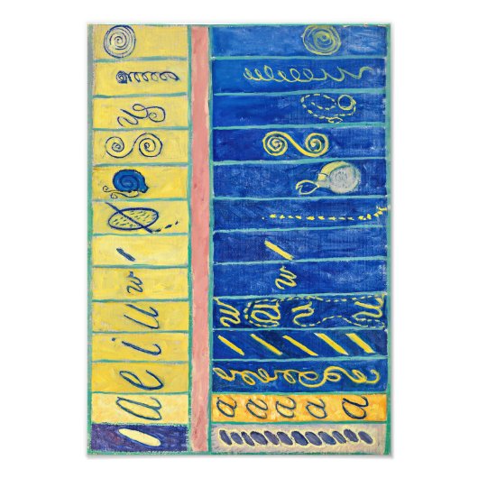 原始カオス13 |ヒルマフクリント | フォトプリント            (正面)