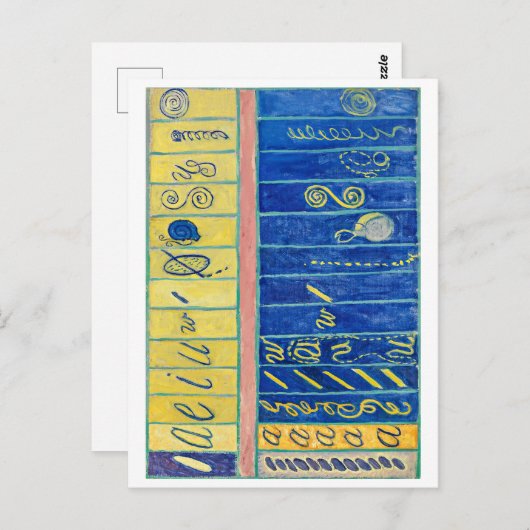 原始カオス13 |ヒルマフクリント | ポストカード (正面/裏面)