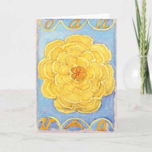 原始カオス24 |ヒルマフクリント | カード (正面)