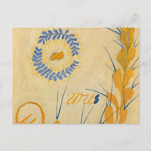 原始カオス、No.26によるHilma af Klint ポストカード (正面)