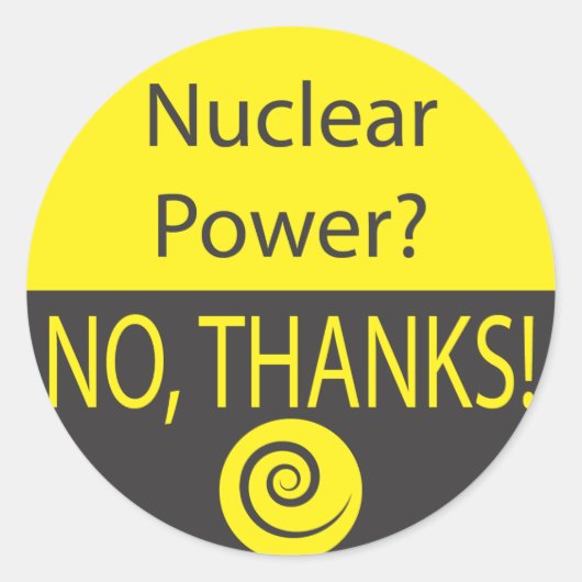 原子力発電?違う感謝してい! ラウンドシール (正面)