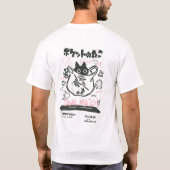 原宿ルーズ通りスタイルゴシック Tシャツ (裏面)