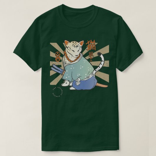 原宿伝統的日本の美学(2) Tシャツ (デザイン正面)