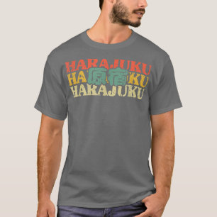 原宿日本漢字日本のキャラクターVint Tシャツ