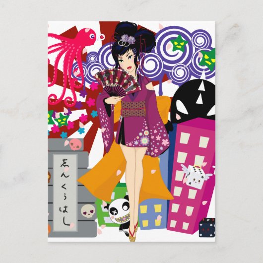 原宿町の彩花 ポストカード (正面)