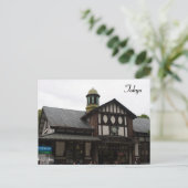 原宿駅 ポストカード (スタンド正面)