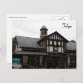 原宿駅 ポストカード (正面/裏面)