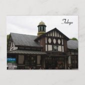 原宿駅 ポストカード (正面)