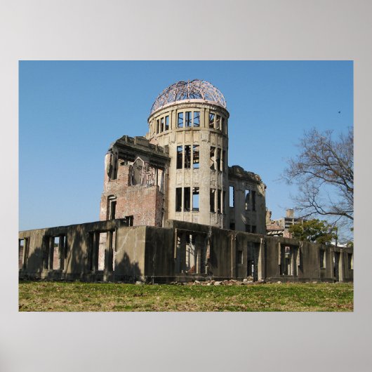 原爆ドーム 広島 日本 ポスター (正面)