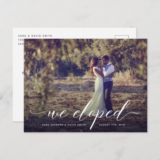 原稿私達は郵便はがき駆け落ちの発表の駆け落ちしました ポストカード (正面/裏面)
