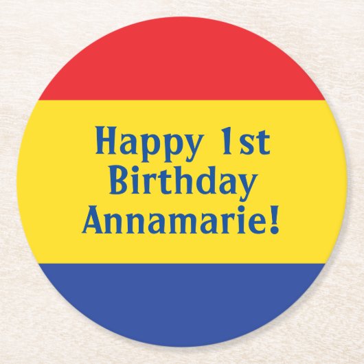 原色パーティー子供の誕生日 ラウンドペーパーコースター (正面)