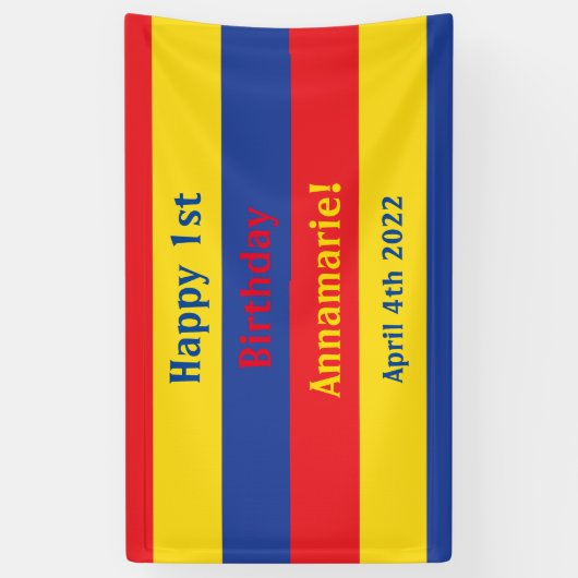 原色レッドイエローブルー1st誕生日パーティー 横断幕 (縦)