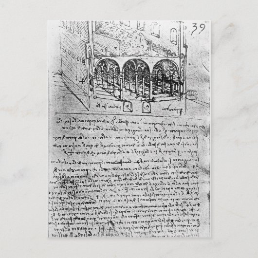 厩舎勉強 ポストカード (正面)