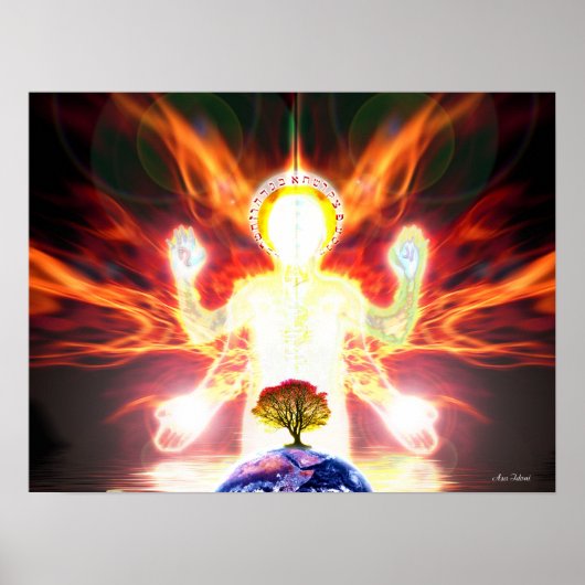 厳しさの慈悲 ポスター (正面)