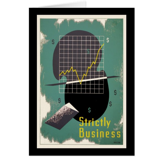 厳密な業務 (正面)