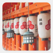 厳島神社内の提灯 スクエアシール (正面)