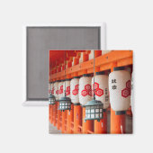 厳島神社内の提灯 マグネット (正面/裏面)