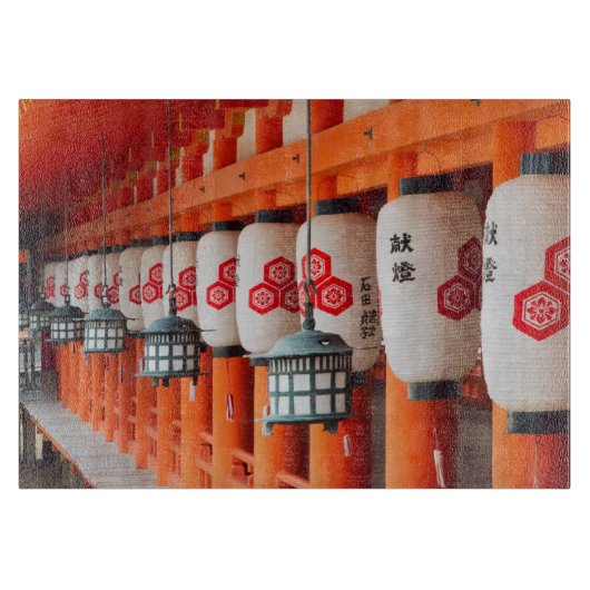 厳島神社内の灯籠 カッティングボード (正面)