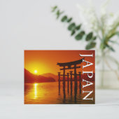 厳島神社大鳥居 |宮島，日本 ポストカード (スタンド正面)