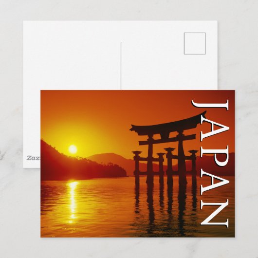 厳島神社大鳥居 |宮島,日本 ポストカード (正面/裏面)