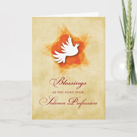 厳粛な宗教上の恵み聖霊 カード (正面)