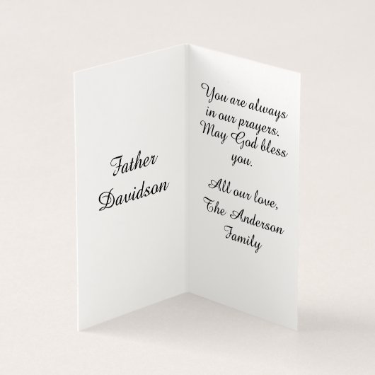 厳粛な調整カード (内部)