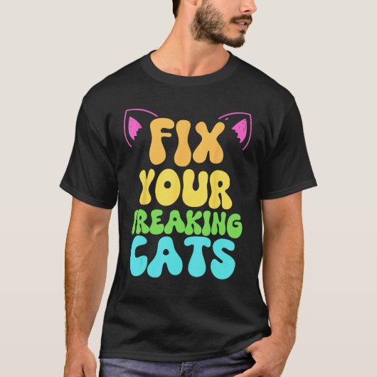去勢+避妊 動物保護施設 動物愛護 動物病院 犬 猫 Tシャツ (正面)