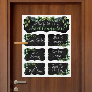 参事官事務所のドアの標識はどこ ポスター