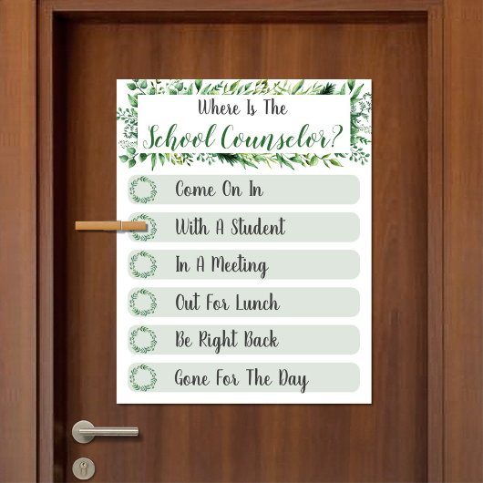 参事官事務所のドアの標識はどこ ポスター