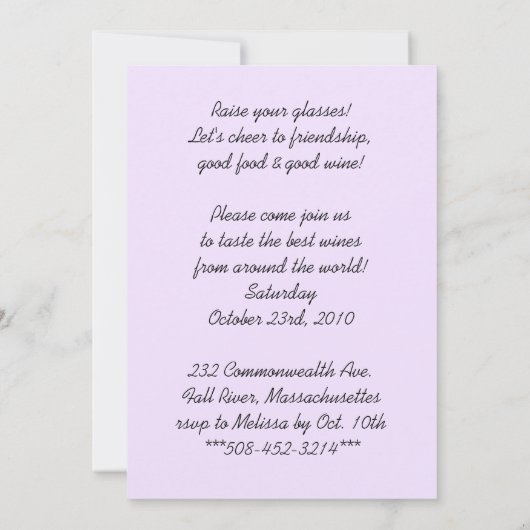 参加しろ！ワインテイスティングパーティの招待状 招待状 (裏面)
