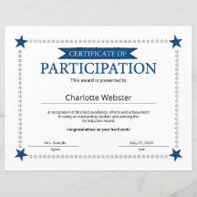 参加賞成績証明書PDF