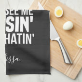 参照する自分のクローズ不動産仲介業者不動産代理パーソナライズされた人 キッチンタオル (四つ折り)