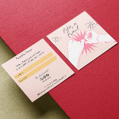 参照アフレンドピーチパステルズハンズイラストレーション 紹介カード