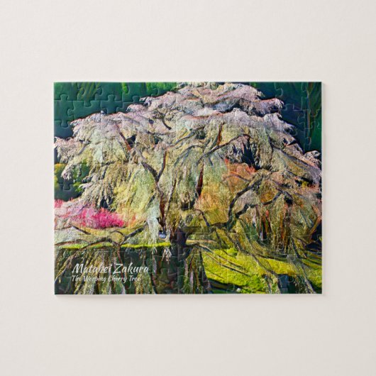 又兵衛桜：しだれさくらんぼ木 ジグソーパズル (横)