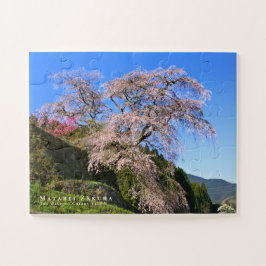 又兵衛桜: 枝垂れ桜 ジグソーパズル