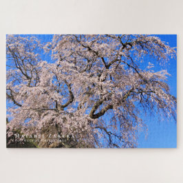 又兵衛桜: 枝垂れ桜 ジグソーパズル