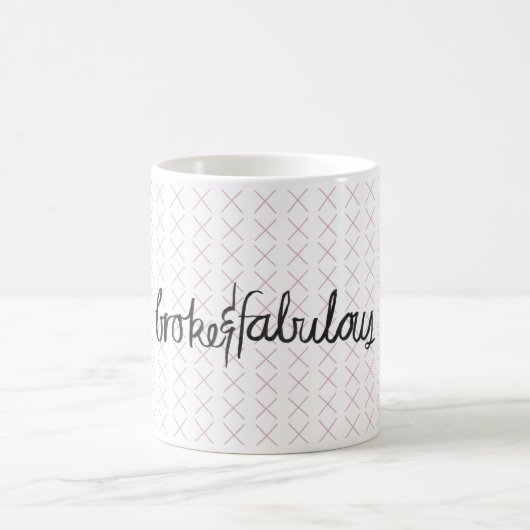 及びすばらしいマグ壊れました コーヒーマグカップ (中央)