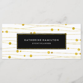 及びシックモダンイベントプランナーギフト券