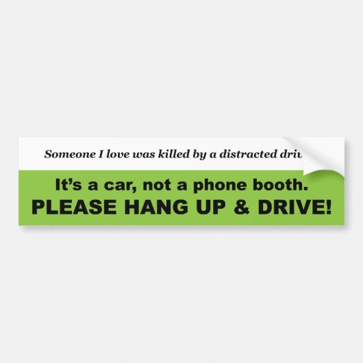 及びドライブII切って下さい バンパーステッカー (正面)